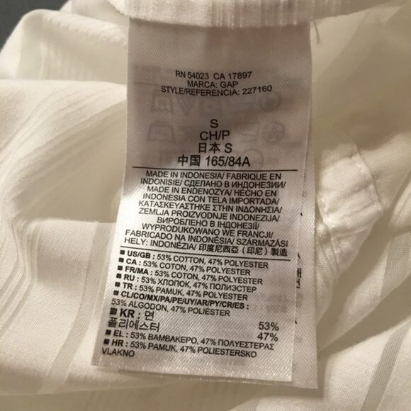 GAP S white striped thin cream top blouse peplum EUC - Picture 5 of 5